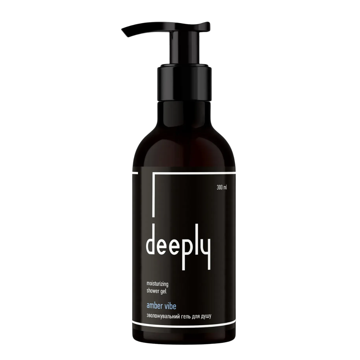 Гель для душа увлажняющий Deeply Amber Vibe Moisturizing Shower Gel 300 мл