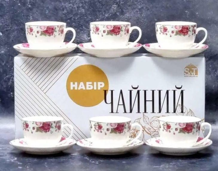Набор чайный S&T Винтаж фарфоровый 1753-11 240 мл 12 пр. (25542157) - фото 2