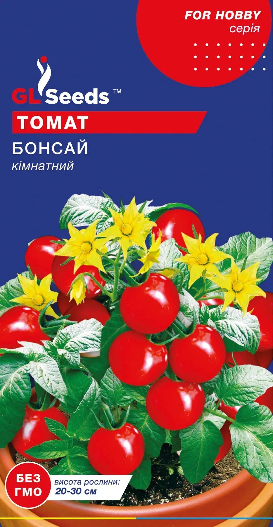 Насіння томату GL Seeds For Hobby Бонсай черрі 20 шт. (915)