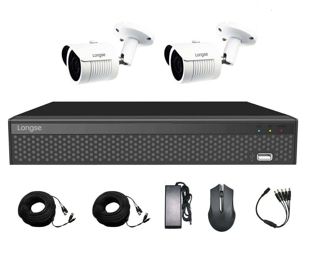 Комплект видеонаблюдения уличный на 2 камеры Longse XVR2004HD2M500 (100039)
