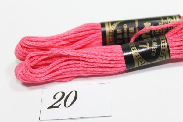 Нитки мулине однотонное 208 м