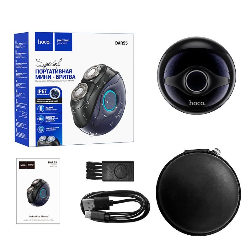 Электробритва Hoco DAR55 с аккумулятором 300 мА/ч Черный (DAR55) - фото 6