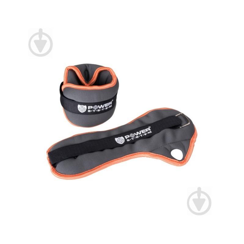 Отягощения для запястья фиксированные Power System PS-4043 0.5 kg Grey