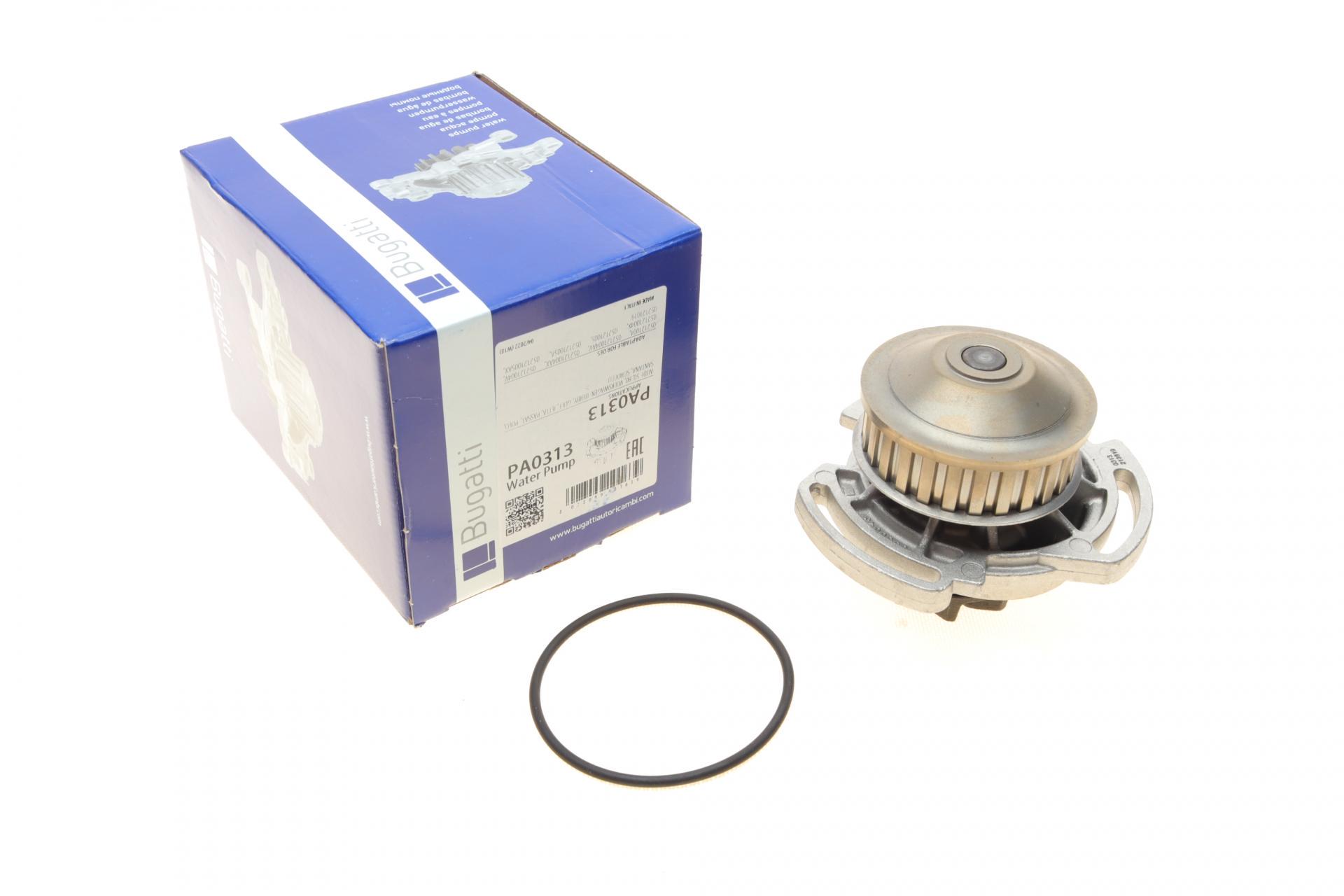 Водяная помпа Bugatti Audi 50/80/VW Golf/Jetta/Passat/Polo 0.9-1.3 74-94 B/B 8 лопастей (PA0313)