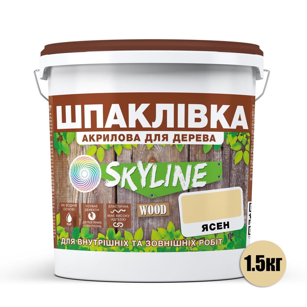 Шпаклевка акриловая Skyline Wood для дерева 1,5 кг Ясень - фото 2