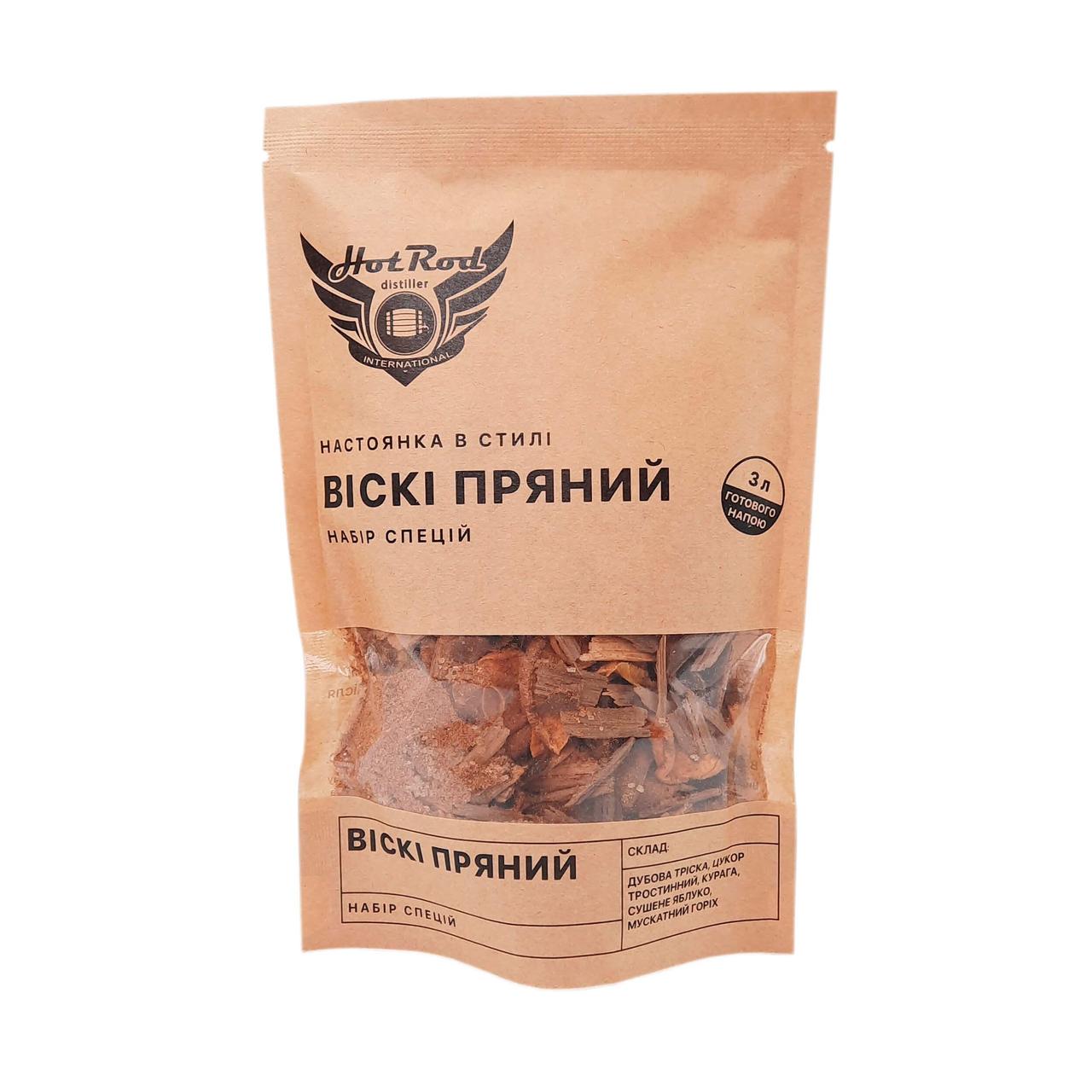 Набор специй для настойки в стиле Виски пряный 3 л