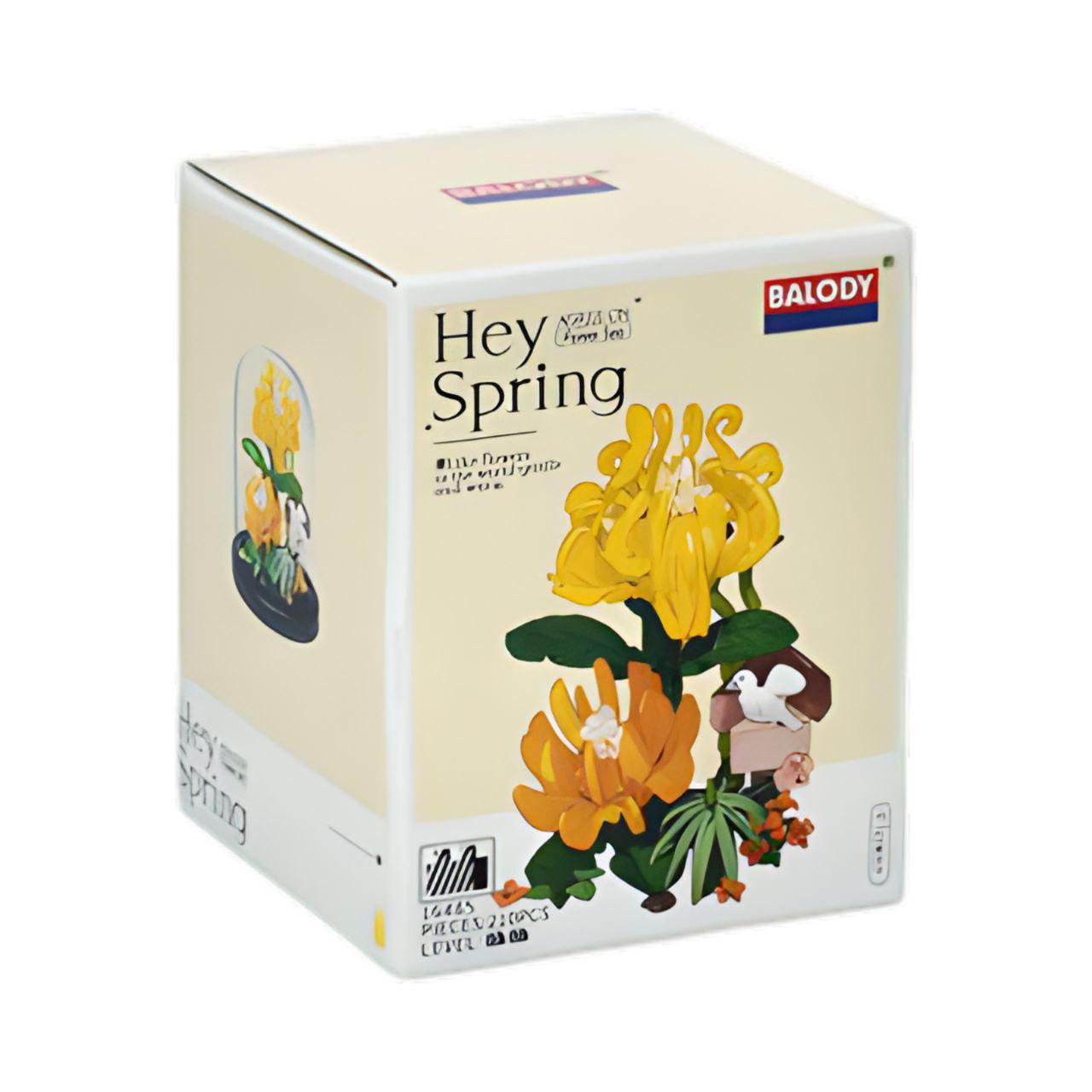 Набір-конструктор "Квітка в колбі" 16485-1 197 деталей - фото 2 Набір-конструктор "Квітка в колбі" 16485-1 197 деталей - фото 2