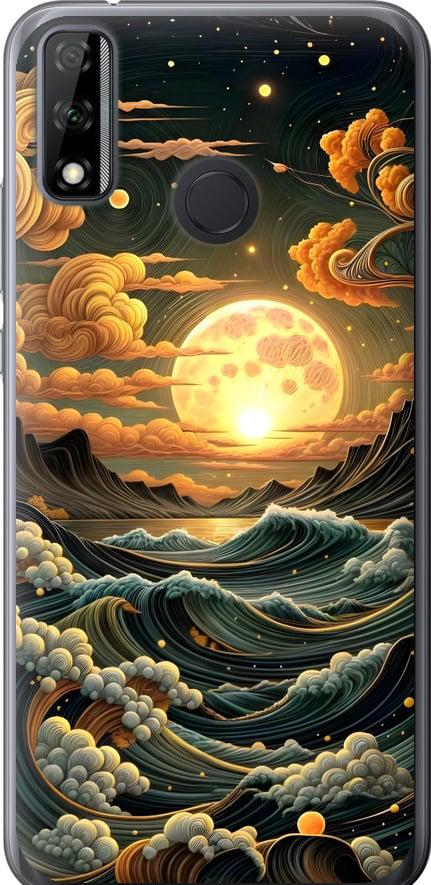 Чехол на Huawei P Smart 2020 Арт волны (6332u-2060-42517)