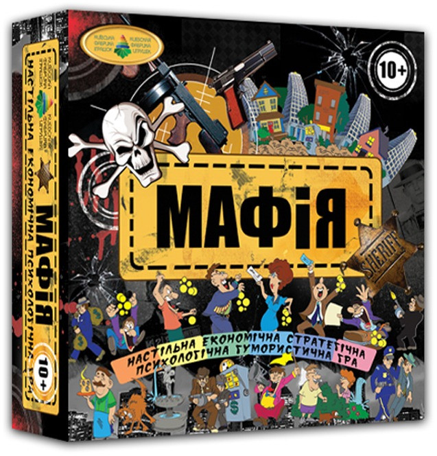 Правила игры Мафия