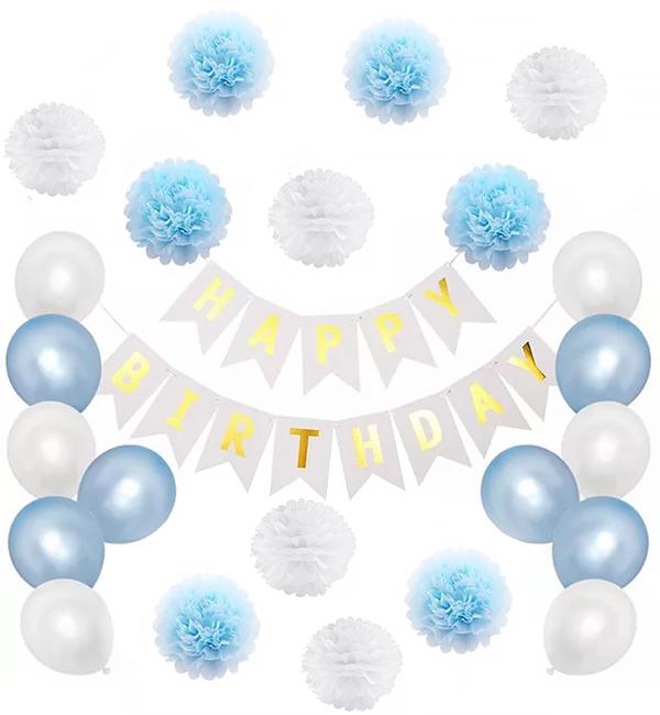 Праздничный набор воздушных шаров Happy Birthday 24 пр. Белый/Голубой