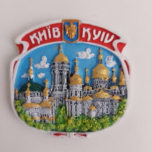 Магніт Києво-Печерська Лавра Купола модерн полікерамічний камінь (4913)