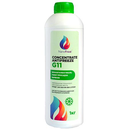 Концентрат антифриза NanoFrost G11 ULTRA 1 кг Зеленый