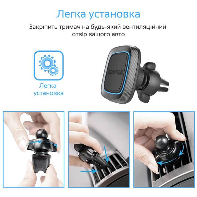 Автомобільний тримач Promate AirGrip-1 Blue - фото 2