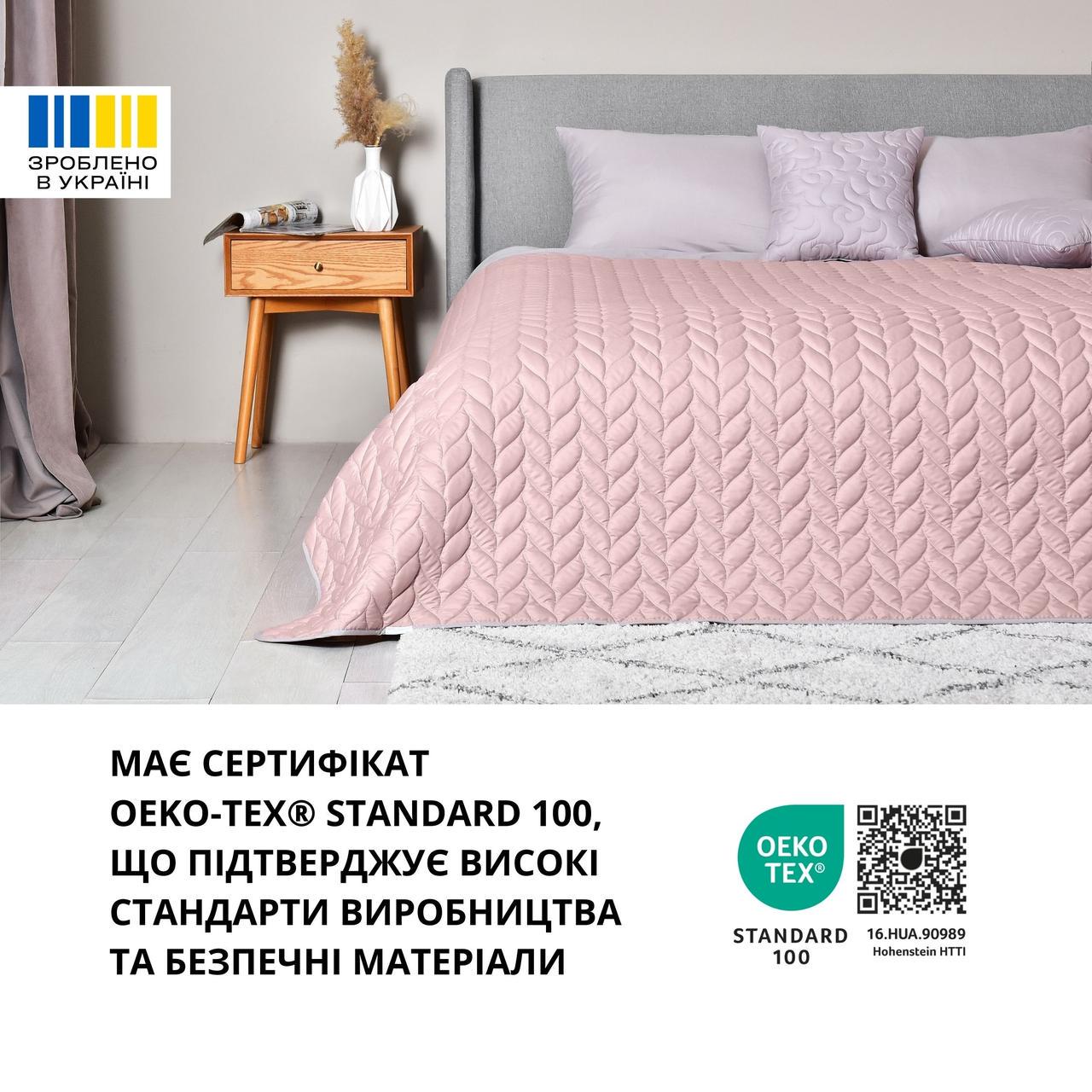 Покрывало IDEIA Warmis Sei Design двухсторонняя 220x240 см (25898132) - фото 4