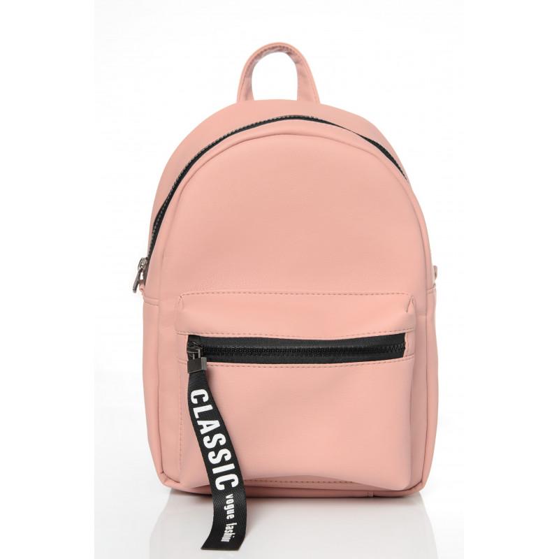 Рюкзак Sambag Talari MSTa 31x22x12 см Пудровий