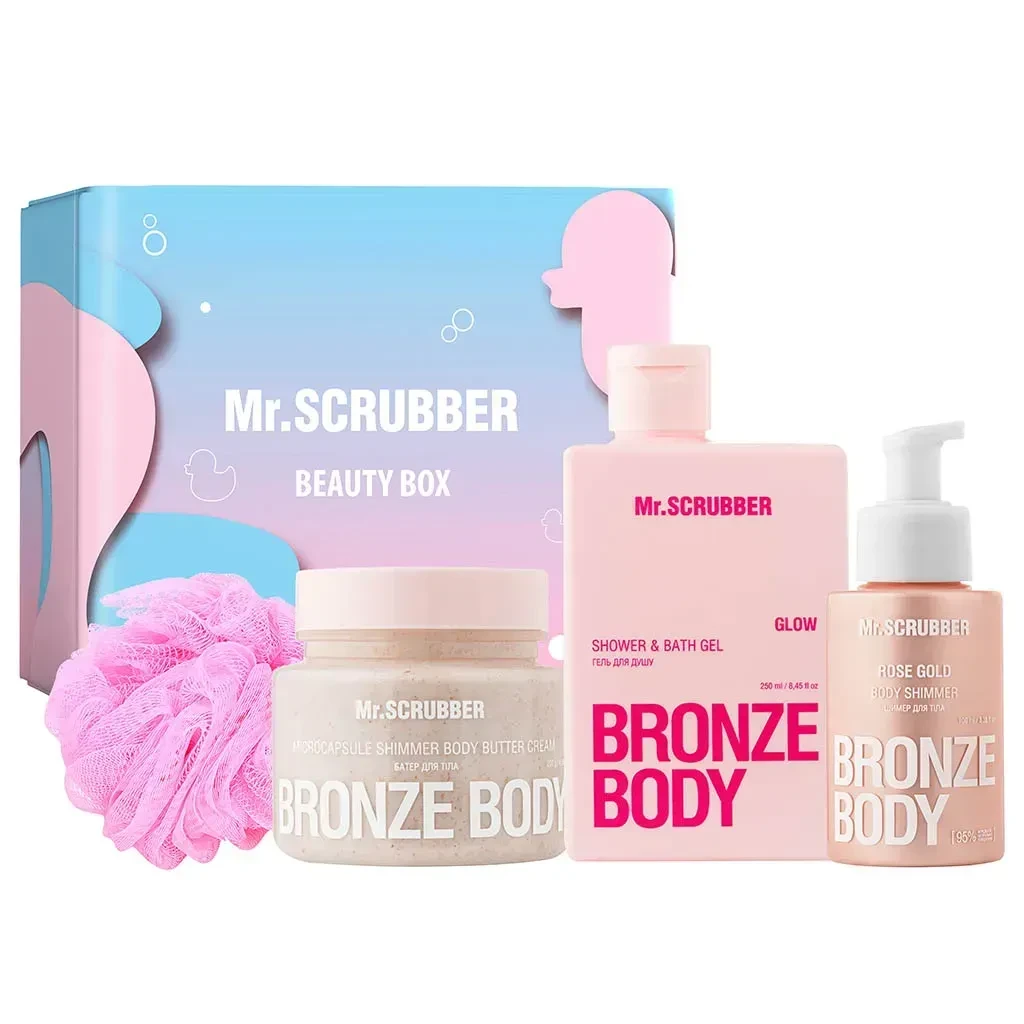 Подарунковий набір косметики Mr.SCRUBBER для догляду за тілом та обличчям GOLD&GLOW SET (2710441765)
