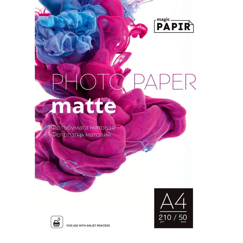 Фотобумага матовая PAPIR 210 г/кв. м 50 л. (1196515173) Фотобумага матовая PAPIR 210 г/кв. м 50 л. (1196515173)