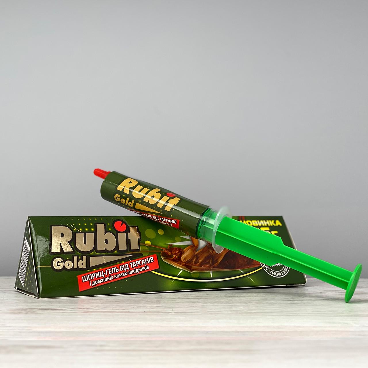 Гель-дезінсектор від тарганів Rubit Gold 35 г (1448) Гель-дезінсектор від тарганів Rubit Gold 35 г (1448)