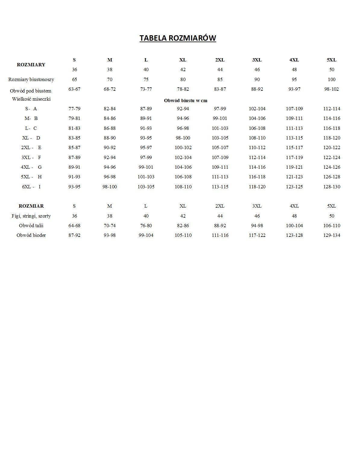 Купальник раздельный с тропическим принтом мягкой чашкой на косточках Self 937НА11 - фото 4