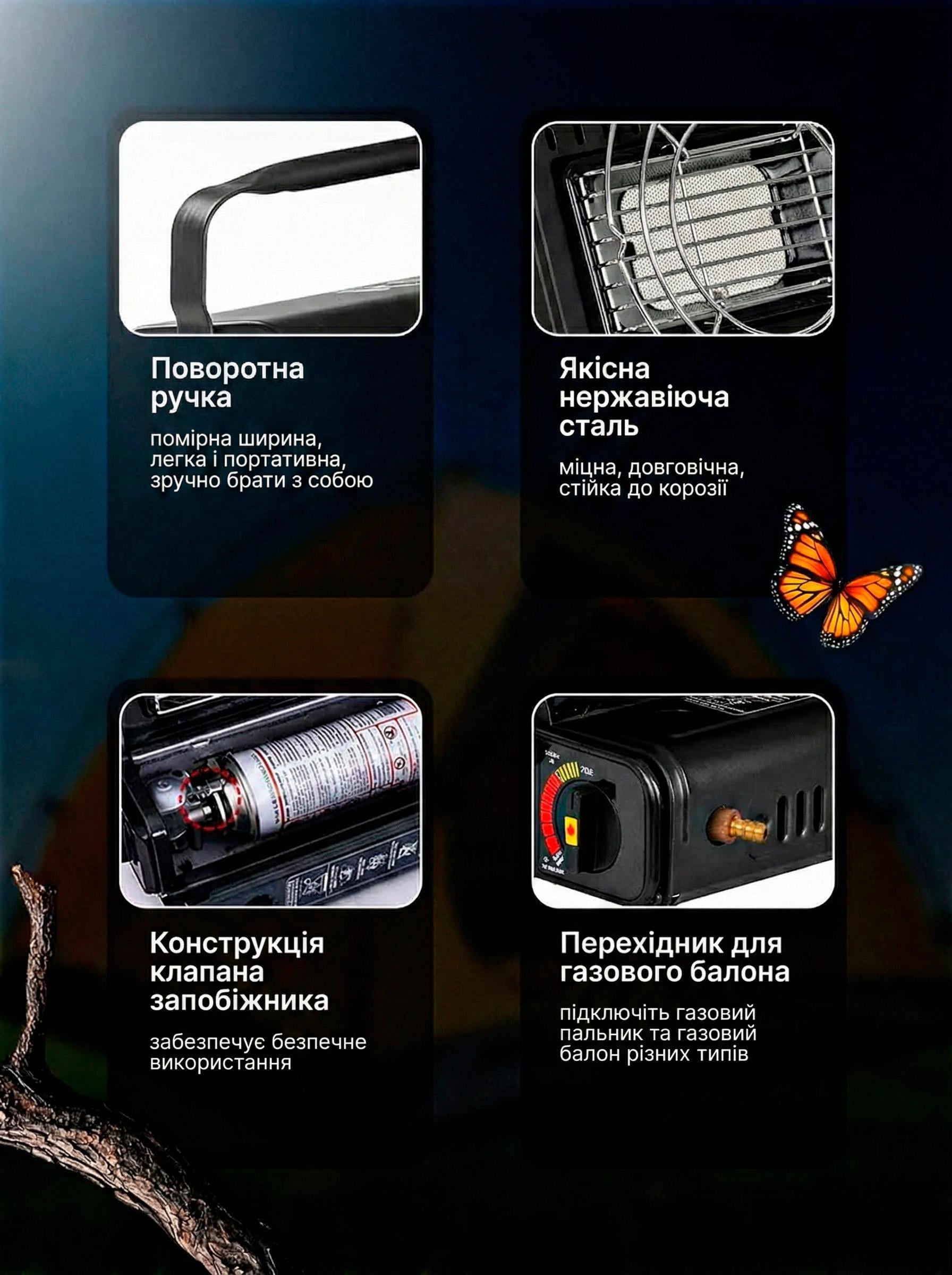 Обогреватель газовый BRS 2в1 одноконфорочная плита для приготовления пищи портативный с переходником для газового баллона 1,3 кВт (574054981) - фото 5