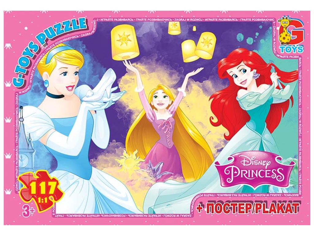 Пазли G-Toys "Принцеси Дісней" 117 деталей (MTT-180684) Пазли G-Toys "Принцеси Дісней" 117 деталей (MTT-180684)