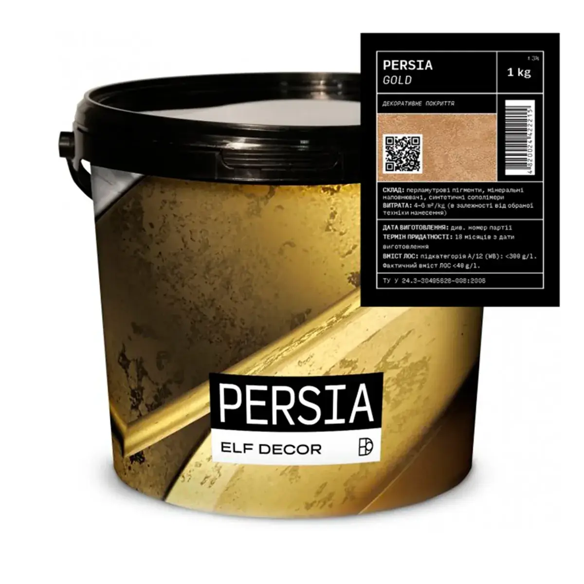 Декоративная штукатурка ELF DECOR Persia 1 кг Gold (28265322)