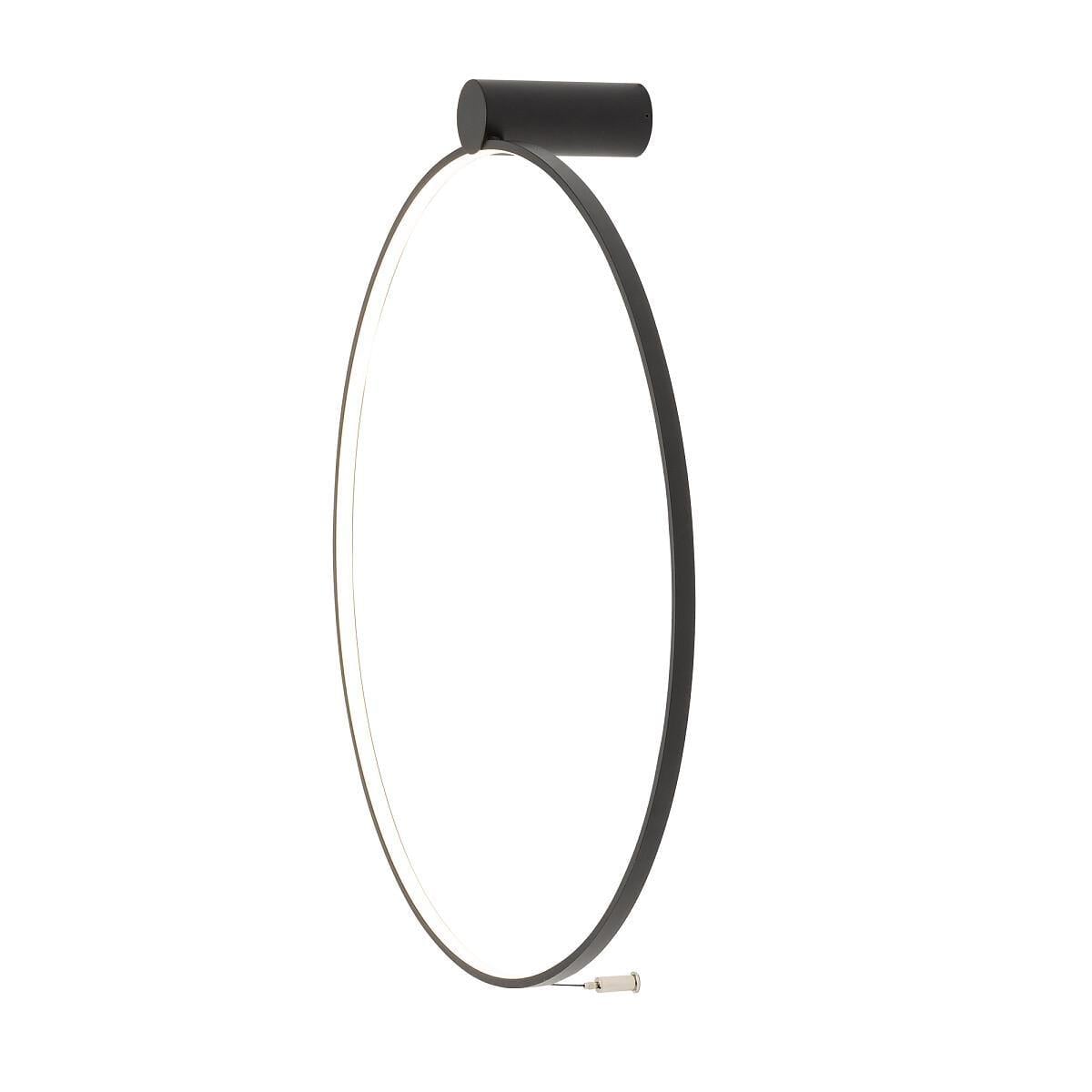 Светильник настенно-потолочный Nowodvorski 10930 Circolo Led S