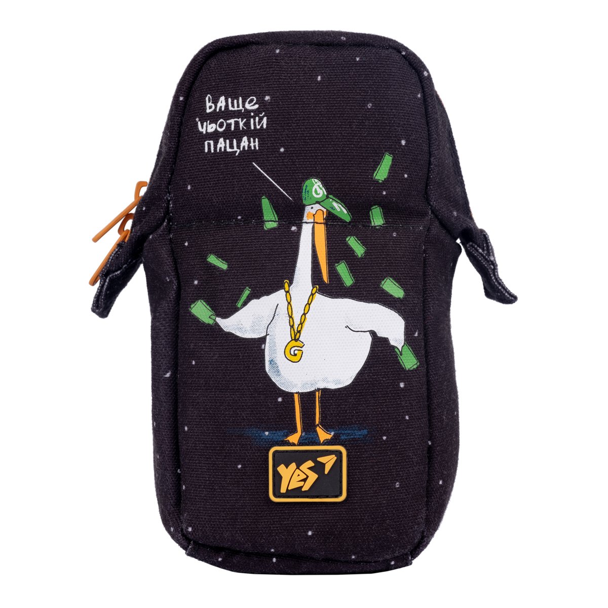 Пенал-подставка YES PM-M4 Гусь (533254)