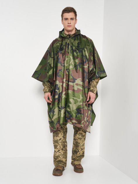 Пончо военное ВСУ (9273673) Пончо военное ВСУ (9273673)