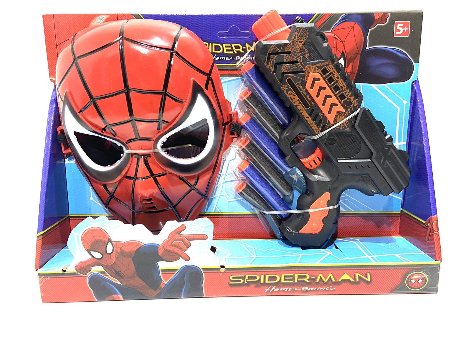 Пистолет Bojun toys на поролоновых пулях 19 см с маской Черный/Оранжевый (530)