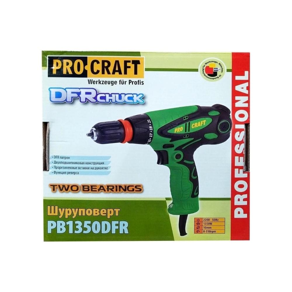Шуруповерт сетевой Procraft PB1350DFR - фото 8