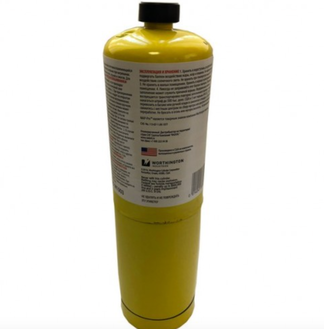 Балон газу Bernzomatic MAPP 400 г (ІНГП/МАПП/ГАЗ) - фото 7 Балон газу Bernzomatic MAPP 400 г (ІНГП/МАПП/ГАЗ) - фото 7