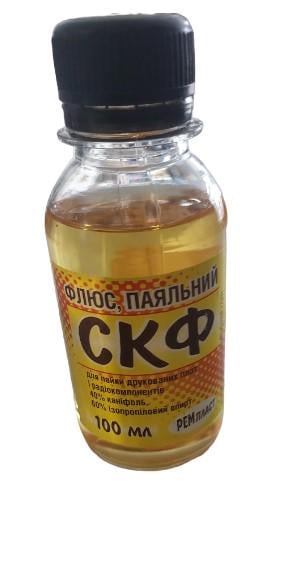 Флюс паяльный СКФ 100 мл (10177828