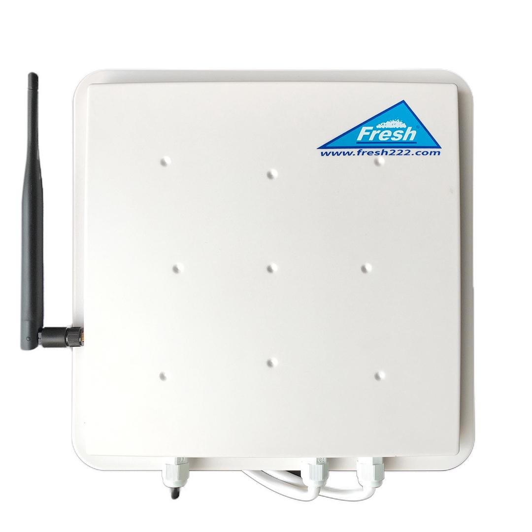 UHF считыватель Fresh FR-920 (24-011)