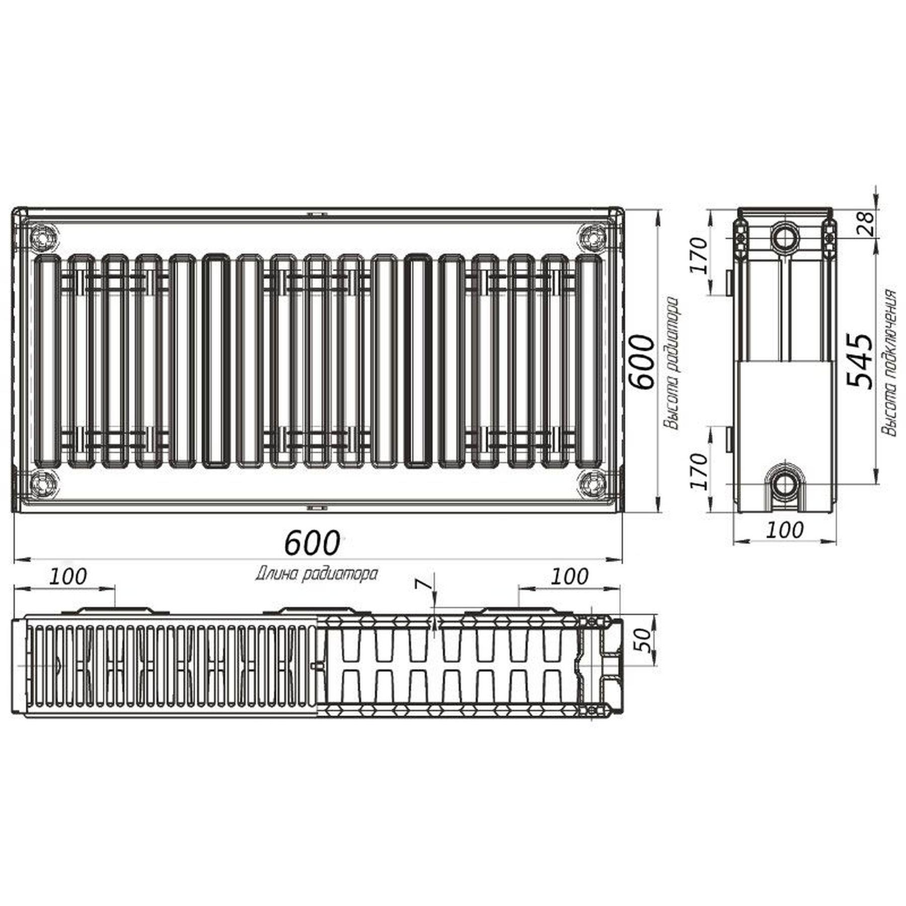 Радиатор стальной панельный OPTIMUM 22 сторона 600x600 мм - фото 4