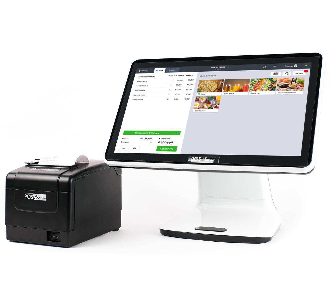 Комплект обладнання POS для автоматизації (RW-50)