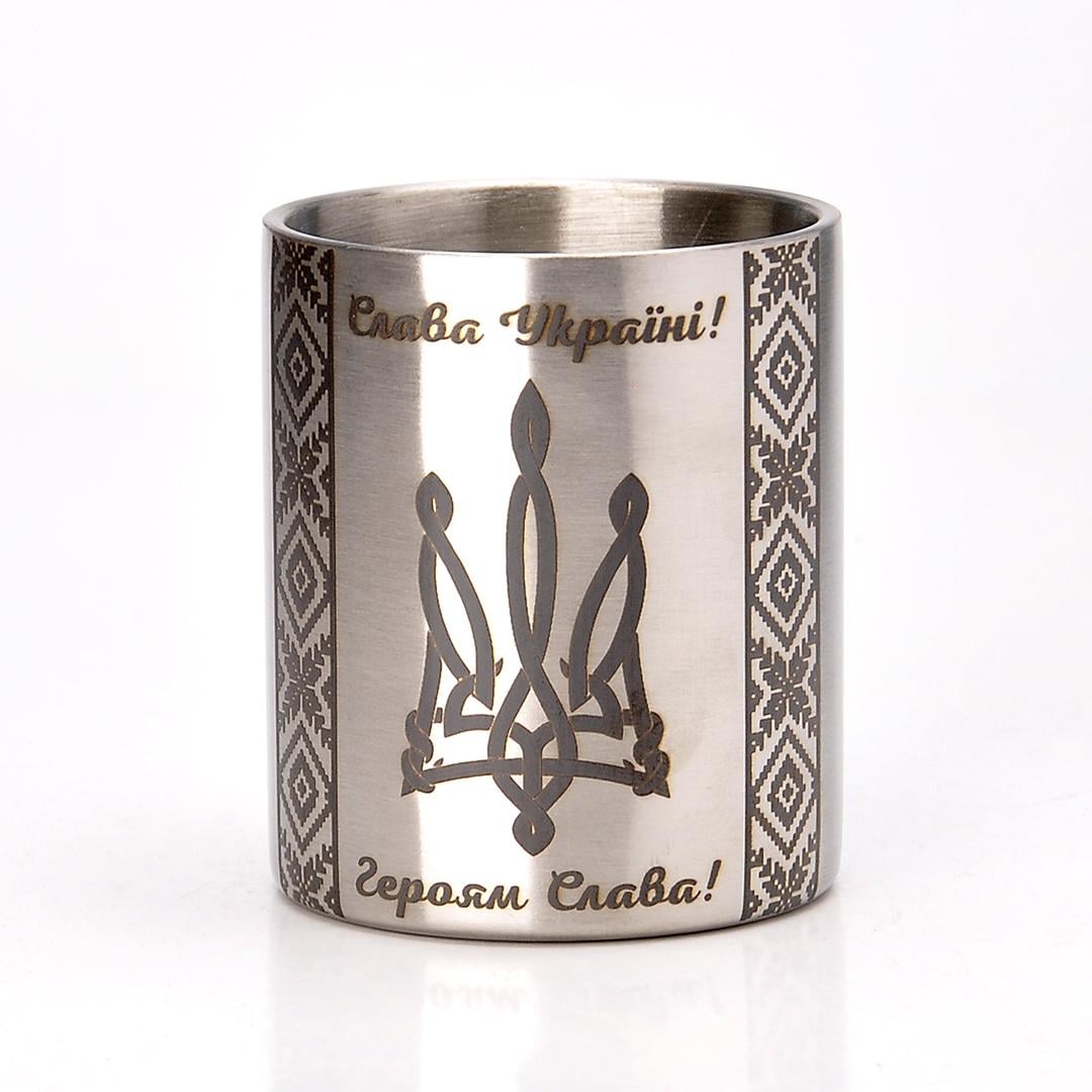 Кружка металева з гравіюванням №3 300 мл (CHM03)