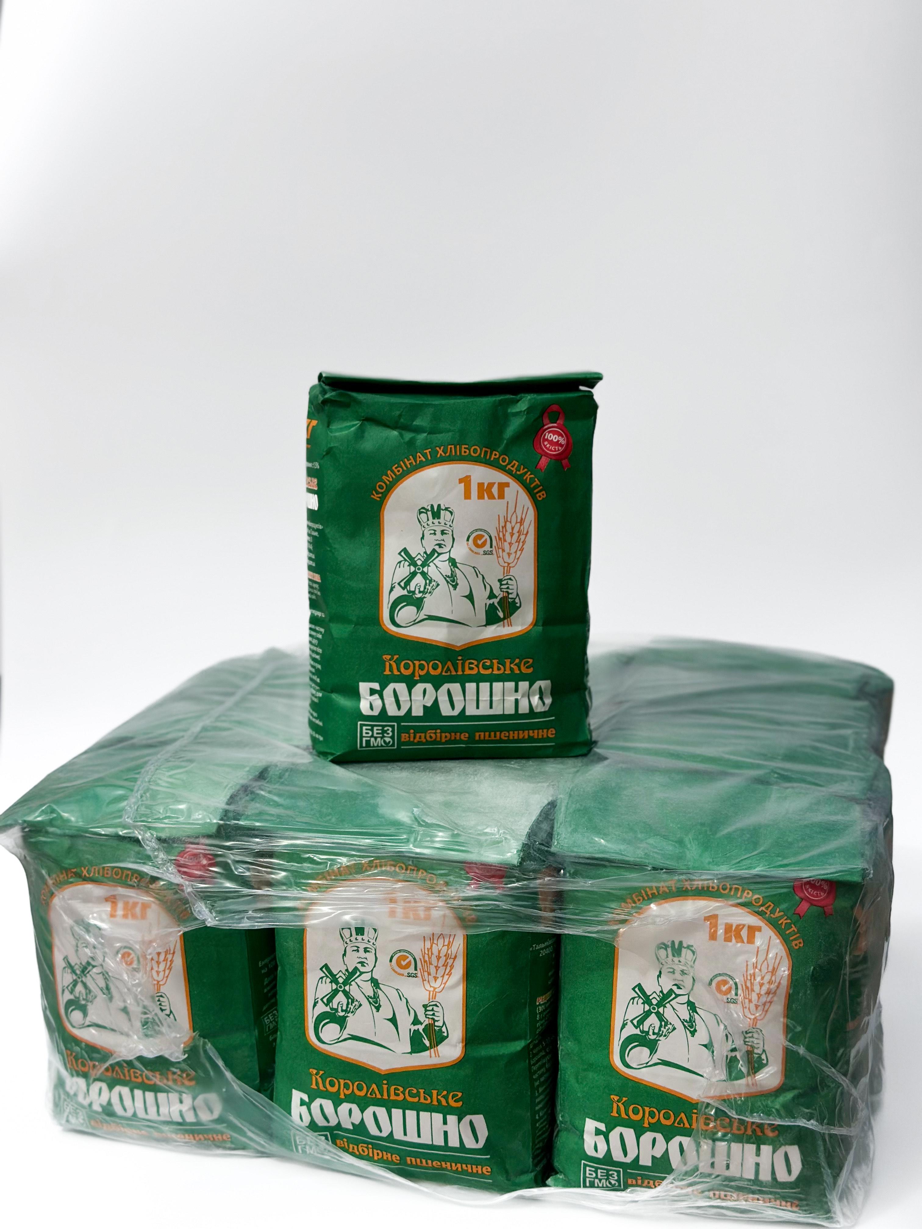 Мука пшеничная ТМ Королевская мука высшего сорта из мягкой пшеницы 12 пакетов по 1 кг (4820224110035)