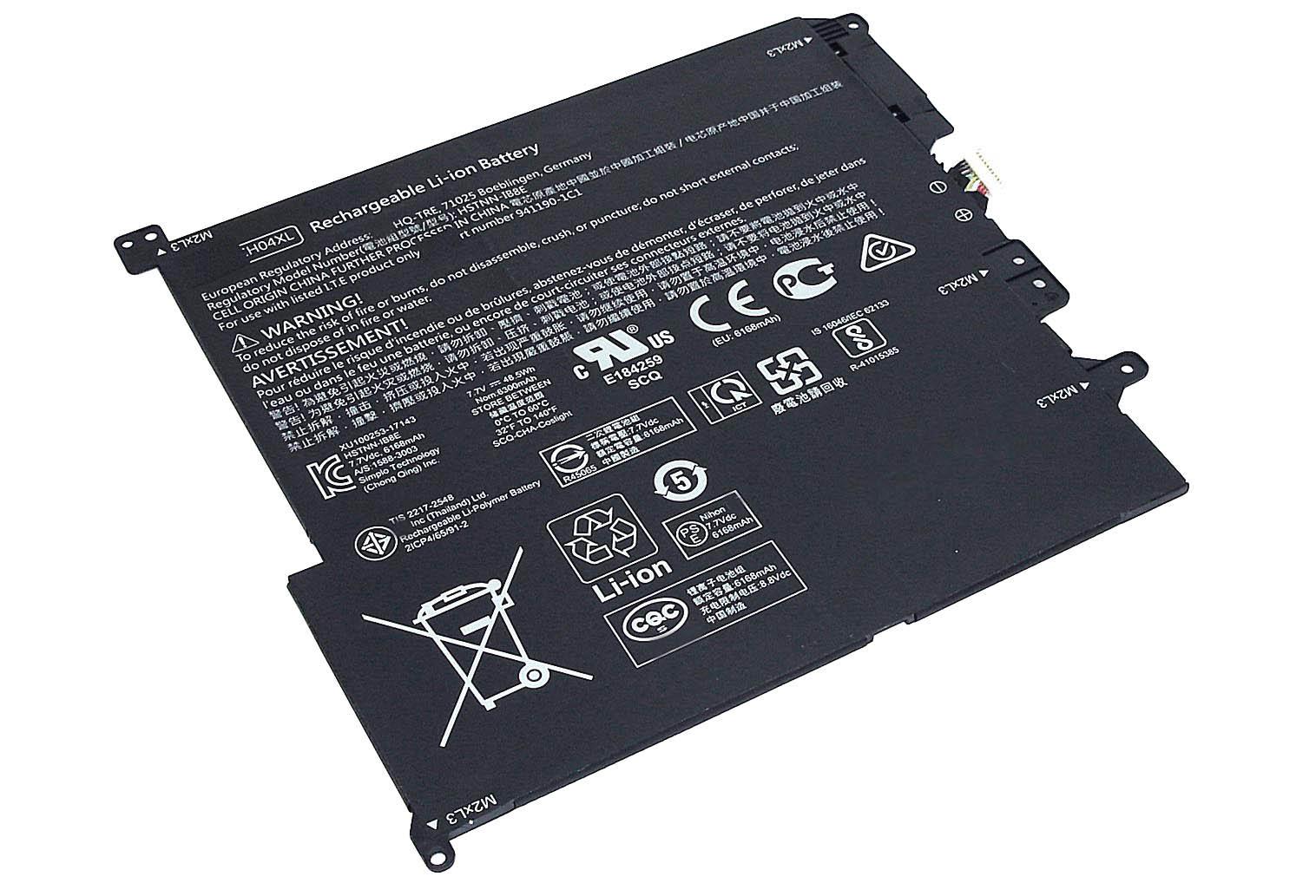 Аккумулятор для ноутбука HP CH04XL 941617-855 7,7 V 6168 mAh (073476) Аккумулятор для ноутбука HP CH04XL 941617-855 7,7 V 6168 mAh (073476)
