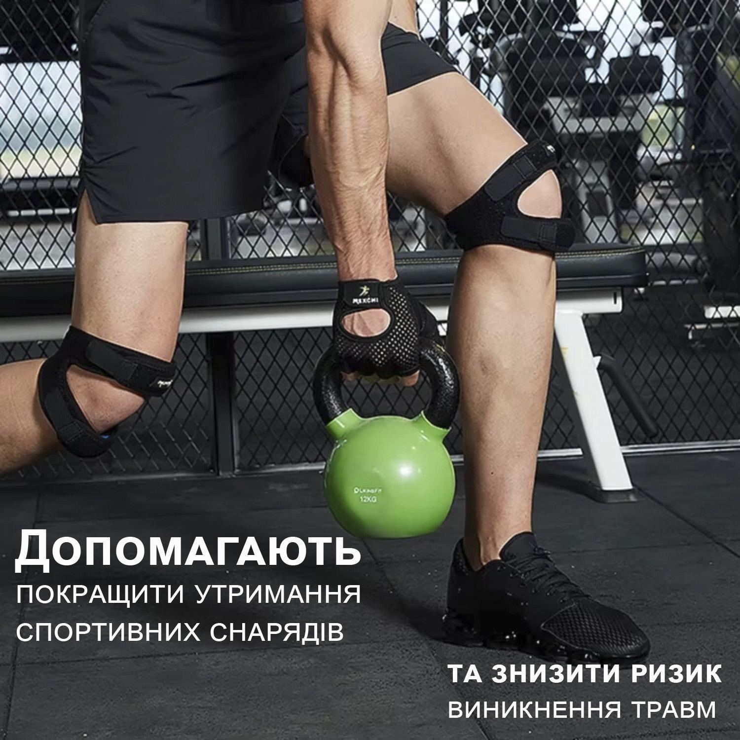 Рукавички для спорту GDragon Sport без пальців Рожевий (66_12_L2) - фото 3