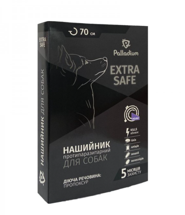 Нашийник Palladium Extra Safe від бліх та кліщів для собак 70 см Фіолетовий (00000004477)