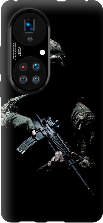 Чохол на Huawei P50 Захисник v3 (5226u-2292-42517)