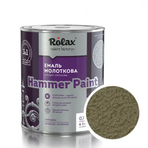 Эмаль молотковая Rolax Hammer Paint 3в1 0,75 л Кофе с молоком (28715905) - фото 1 Эмаль молотковая Rolax Hammer Paint 3в1 0,75 л Кофе с молоком (28715905) - фото 1