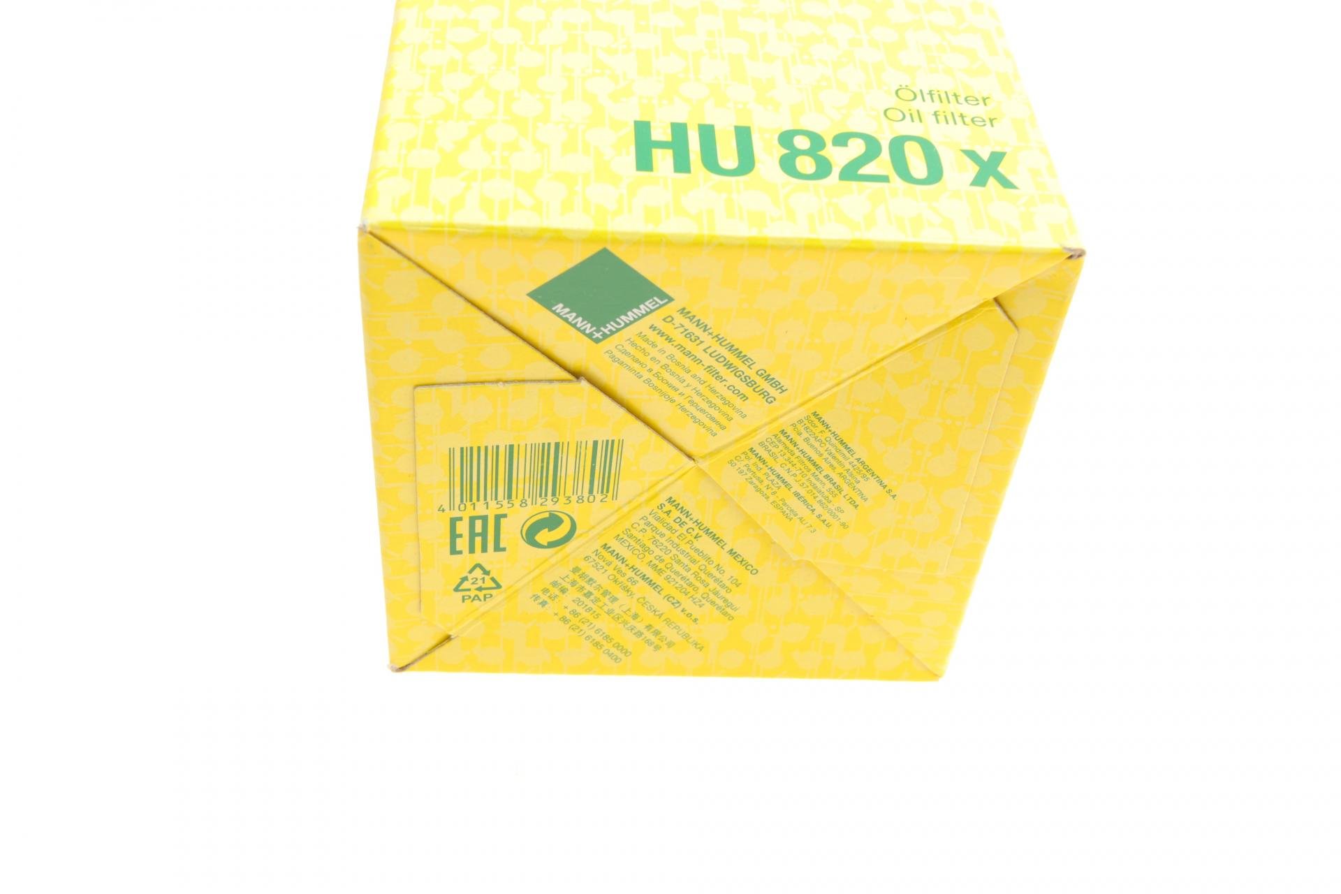 Фільтр масляний Mann-Filter для Opel Combo 1,7 CDTI (HU 820 X) - фото 7