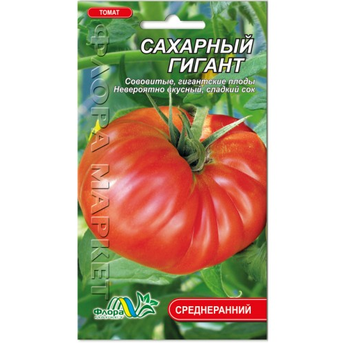 ᐉ Семена томата Сахарный гигант красный среднеранний 0,1 г (26141 ...