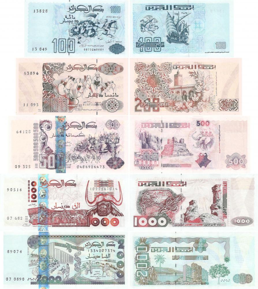 Коллекционный набор из 5 банкнот Алжир 1992-2011 UNC 100/200/500/1000/2000 динаров