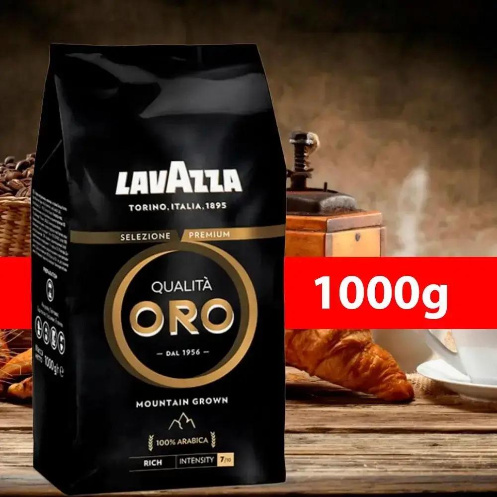 Кава в зернах Lavazza Qualita Oro Mountain Grown 1 кг (28080662) - фото 7 Кава в зернах Lavazza Qualita Oro Mountain Grown 1 кг (28080662) - фото 7