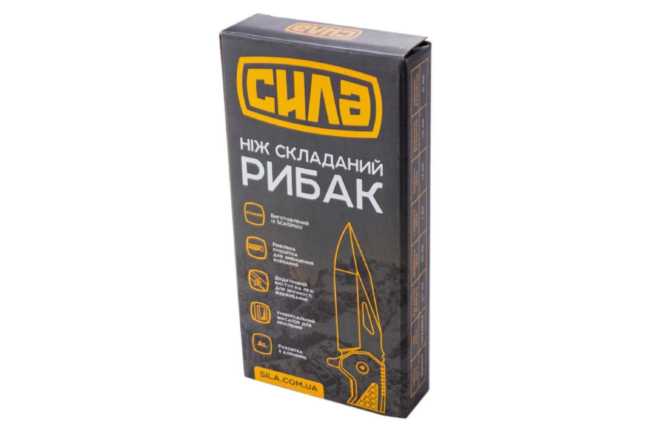 Нож складной туристический Рыбак 202 мм (401009) - фото 5 Нож складной туристический Рыбак 202 мм (401009) - фото 5