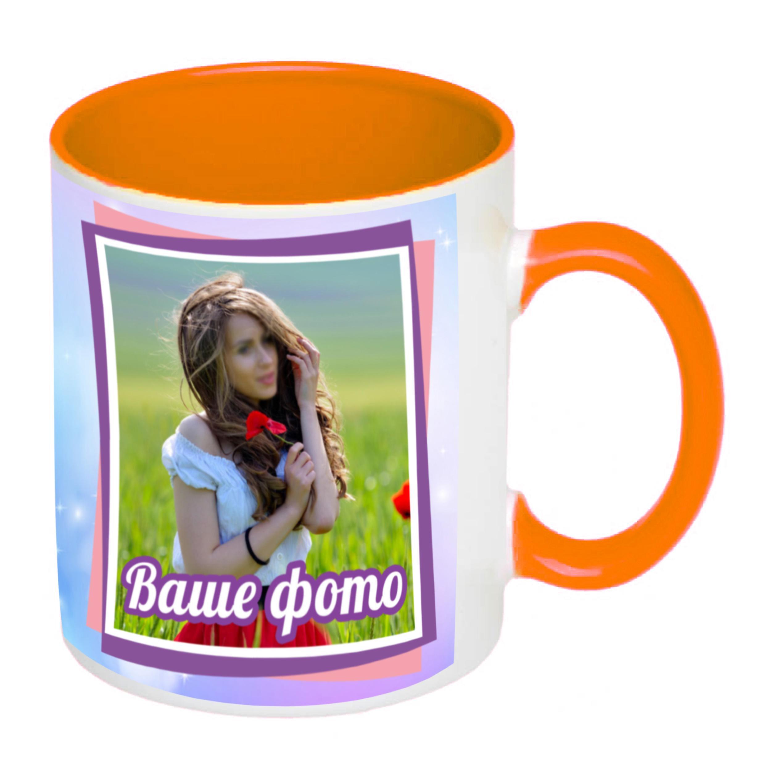 Чашка с печатью "8 березня, ваше фото" 330 мл Оранжевый (23535) - фото 2 Чашка с печатью "8 березня, ваше фото" 330 мл Оранжевый (23535) - фото 2