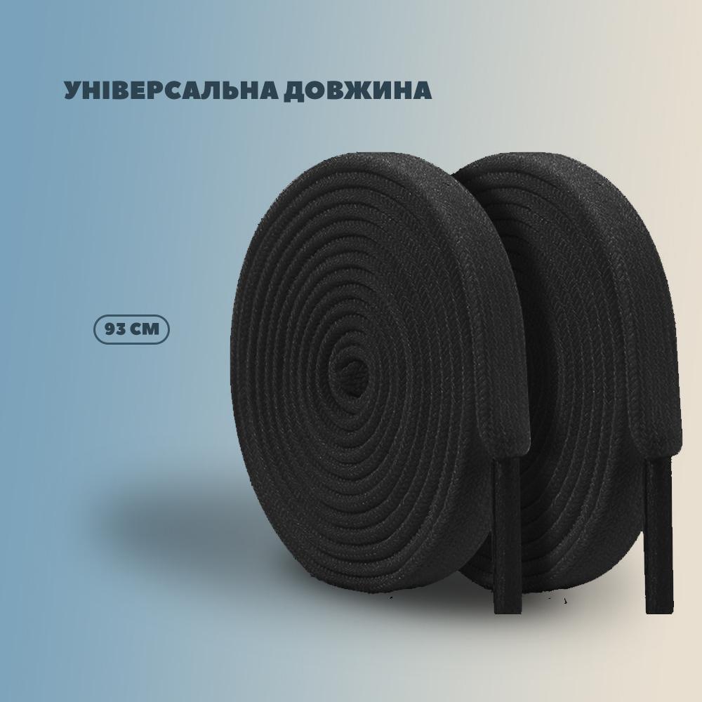 Шнурки еластичні для взуття/кросовок/черевики/худі 93 см Чорний (SHNRKE-BLK-0607) - фото 4 Шнурки еластичні для взуття/кросовок/черевики/худі 93 см Чорний (SHNRKE-BLK-0607) - фото 4